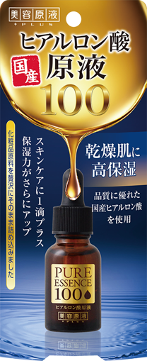 COSMETEXROLAND-124