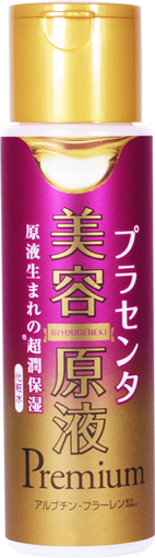 COSMETEXROLAND-127
