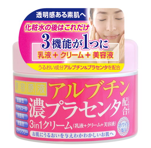 COSMETEXROLAND-135