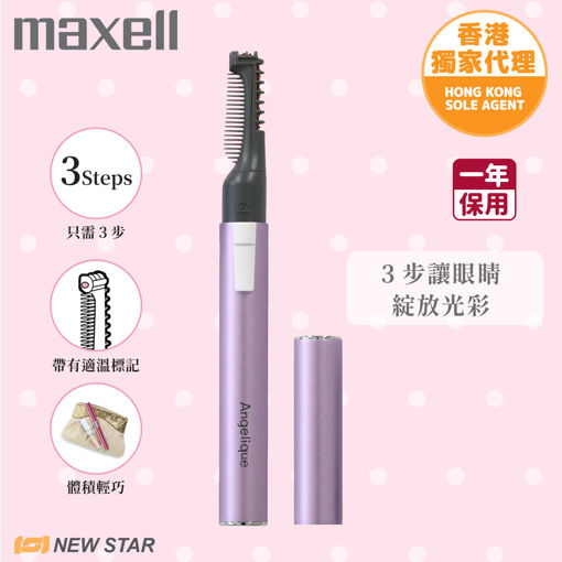 NEWSTAR-379