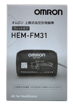 NEWSTAR-1180