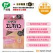 NEWSTAR-560