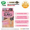 NEWSTAR-565