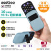 NEWSTAR-239