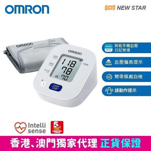 NEWSTAR-2170
