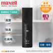 NEWSTAR-286