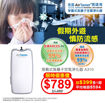 NEWSTAR-6081