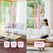 NEWSTAR-2619
