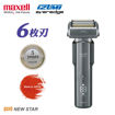 NEWSTAR-5589