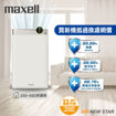 NEWSTAR-2791